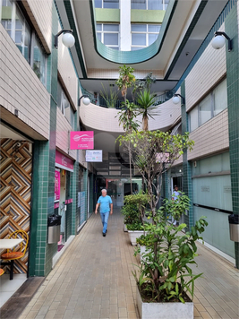 Centro Comercial Santo Amaro