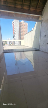 Venda Apartamento Santo André Campestre 1