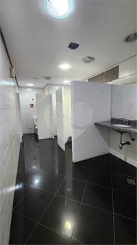 Edifício Nova Brasilia