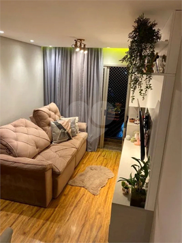 Venda Apartamento São Paulo Tatuapé 1