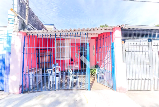 Venda Casa São Paulo Santo Amaro 1