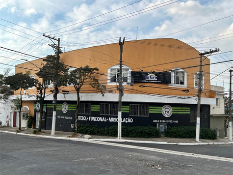 Venda Galpão São Paulo Cidade Patriarca 1