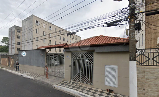 Venda Apartamento São Paulo Vila Sabrina 1