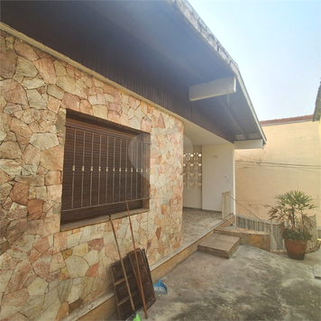 Venda Casa São Paulo Vila Madalena 1