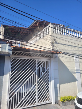 Venda Casa São Paulo Vila Irmãos Arnoni 1