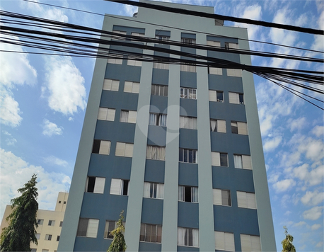 Solar dos Indaias