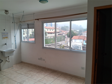 Residencial Tremembé