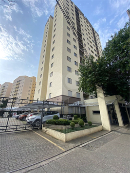 Venda Apartamento São Paulo Tatuapé 1