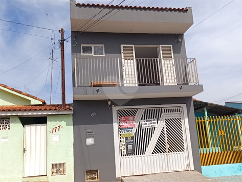Venda Casa Itapetininga Vila Regina 1