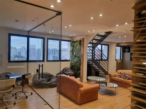 Imaginaire Office Moema
