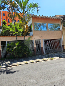 Venda Casa São Paulo Vila Antônio 1