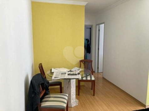 Paço Da Universidades