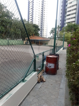 Aluguel Apartamento São Paulo Santo Amaro 1