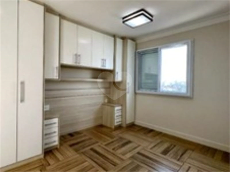 Aluguel Apartamento São Paulo Jaguaré 1