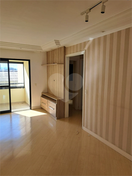 Venda Apartamento São Paulo Belenzinho 1