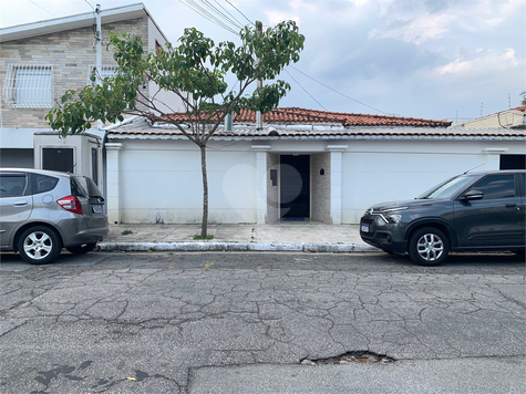 Venda Casa térrea São Paulo Planalto Paulista 1
