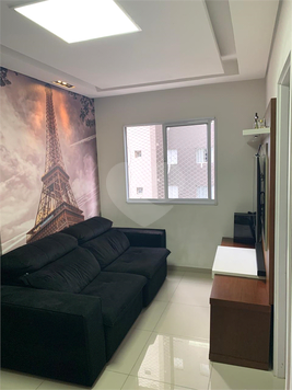 Venda Apartamento São Paulo Barra Funda 1