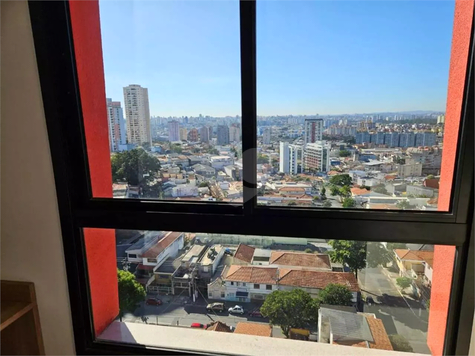 Venda Apartamento São Paulo Ipiranga 1