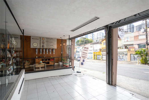 Venda Sobrado São Paulo Vila Pompéia 1