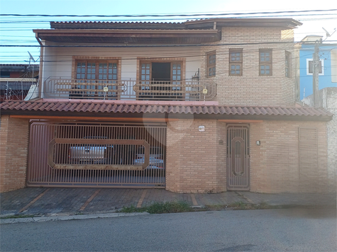 Venda Casa Sorocaba Jardim Brasilândia 1