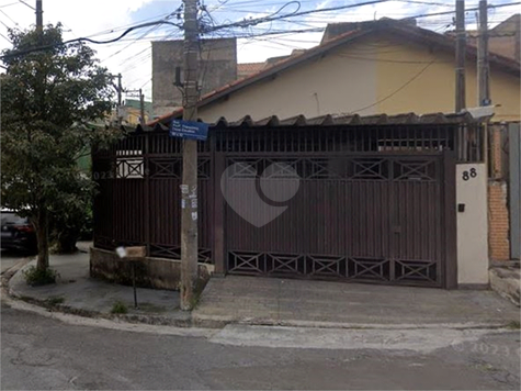 Venda Casa térrea Guarulhos Vila Bom Lar 1