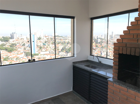 FIRST CLASS POMPÉIA