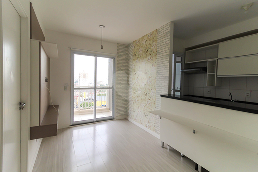 Venda Apartamento São Paulo Mooca 1