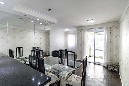 Venda Apartamento São Paulo Cambuci 1