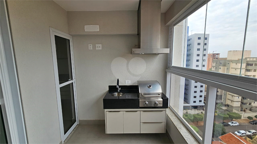 Aluguel Apartamento Bauru Vila Cidade Universitária 1