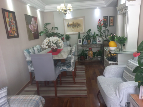 Venda Apartamento São Paulo Jardim Celeste 1