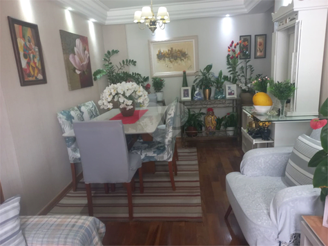 Venda Apartamento São Paulo Jardim Celeste 1