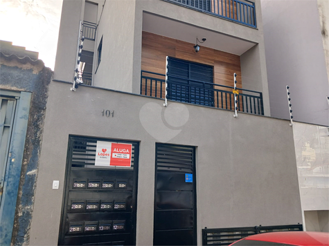 Aluguel Condomínio São Paulo Vila Nivi 1