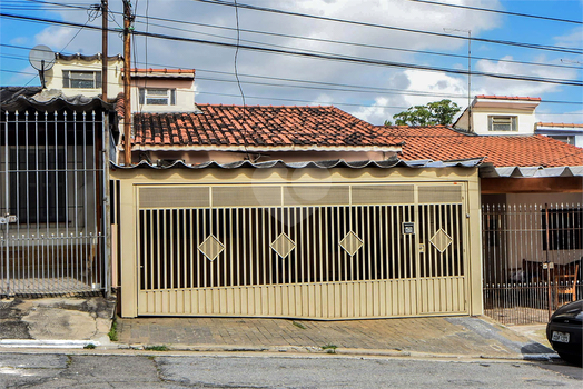 Venda Casa São Paulo Jardim Aeroporto 1
