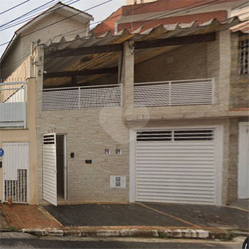 Venda Sobrado São Paulo Vila Gumercindo 1