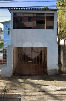 Venda Casa São Paulo Santo Amaro 1