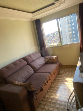 Venda Apartamento São Paulo Fazenda Aricanduva 1