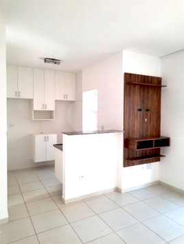 Aluguel Apartamento Jundiaí Chácara Segre 1