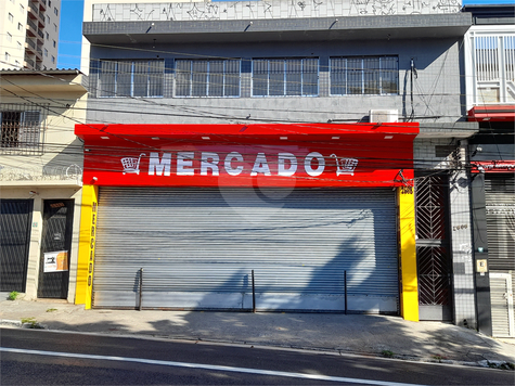 Venda Prédio inteiro São Paulo Vila Marieta 1