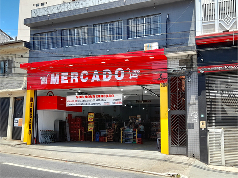 Venda Prédio inteiro São Paulo Vila Marieta 1