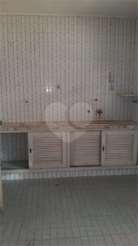 Venda Apartamento São Paulo Santo Amaro 1