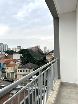 Venda Apartamento São Paulo Vila Dom Pedro I 1