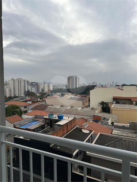 Venda Apartamento São Paulo Vila Dom Pedro I 1