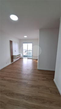 Aluguel Apartamento Bauru Vila Santo Antônio 1