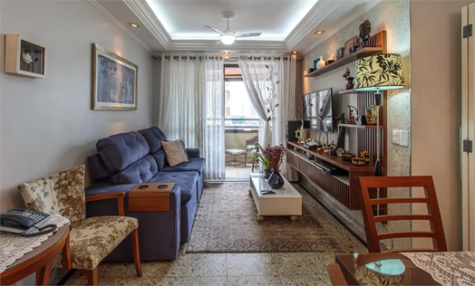 Venda Apartamento São Paulo Vila Gomes Cardim 1