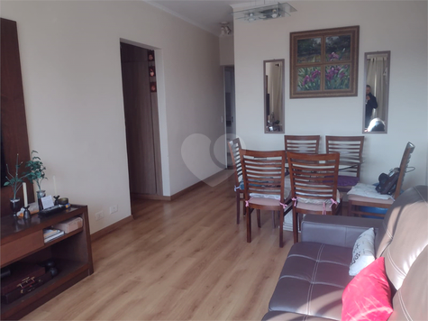 Venda Apartamento São Paulo Santana 1
