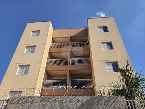 Condomínio Residencial Campos Elíseos Ribeirão Preto