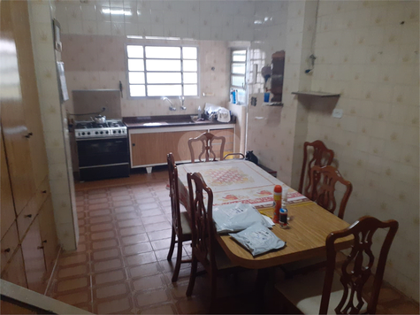 Venda Casa térrea São Paulo Vila Regente Feijó 1