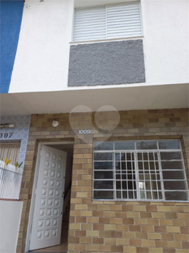 Venda Sobrado São Paulo Brooklin Paulista 1