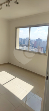 Venda Apartamento São Paulo Cambuci 1