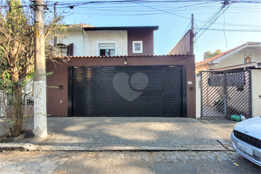 Venda Casa São Paulo Vila Cordeiro 1